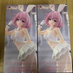 To LOVEる モモ BiCute Bunnies 2体セット