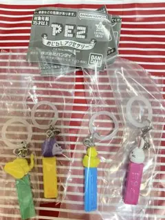 PEZめじるしアクセサリー　4種