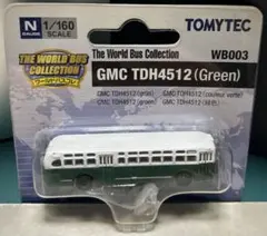 20 ワールドバスコレ　GMC TDH4512のサムネイル