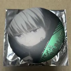 呪術廻戦 名場面缶バッジ 狗巻棘 ジャンプショップ