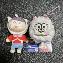 2025年最新】きぐるみん おてだまぬいの人気アイテム - メルカリ