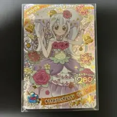 みりりん様 リクエスト 2点 まとめ商品