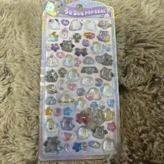 うるちゅる POP SEAL シール ステッカー