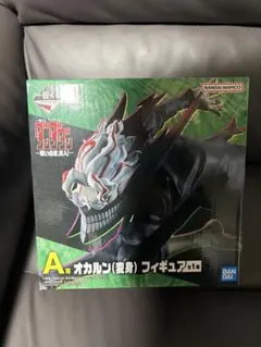 ダンダダン 一番くじ A賞 オカルン フィギュア