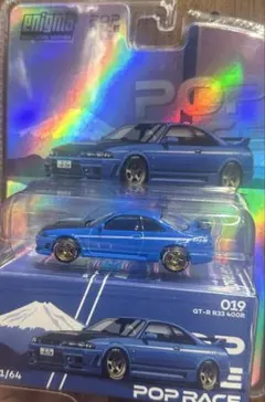 POP RACE GT-R R33 400R 1/64 チェイスカー - メルカリ