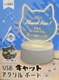 しろくま様 リクエスト 2点 まとめ商品