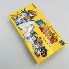 2025年最新】負けるな魔剣道の人気アイテム - メルカリ