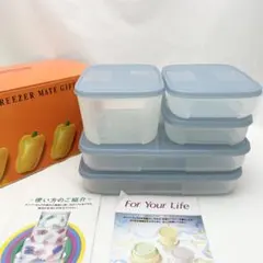 2025年最新】フリーザーメイト ギフトの人気アイテム - メルカリ