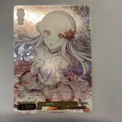 CLAMPinCARDLAND こばと。『花戸小鳩』05-039b - メルカリ