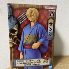 ワンピース サンジ フィギュア 約15cm