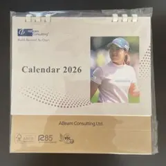 Item thumbnail for item da4ce773-0042-4fd6-aec4-ad9d17d5f203