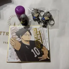 ハイキュー!! 稲荷崎高校 グッズセット