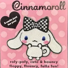 サンリオ　シナモロール　ハロー　　2011年　刺繍デコシール　平成レトロ