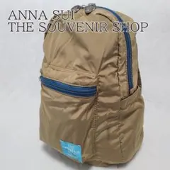 Item thumbnail for item 93cbac31-3ed0-4125-afcf-f24b4b8b5f11