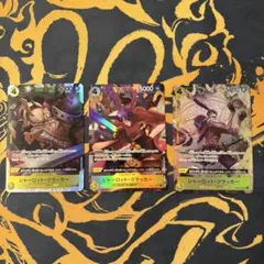 Item thumbnail for item 8c9f505b-957b-45de-9f13-c6ddc2d08904