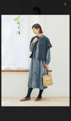 Item thumbnail for item b5521839-6dc3-4d46-ba5a-4534dac926ba