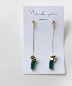 天然石×ゴールド ロングピアス グリーン