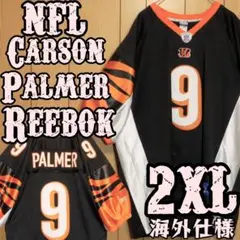 Item thumbnail for item 117574de-4f88-4d09-9b8f-66aac1a5daf6