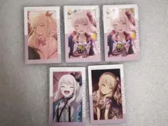 プロセカ 暁山瑞希 エピカ まとめ売り