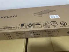 PureLuxe メタルベッド SD ブラックのサムネイル