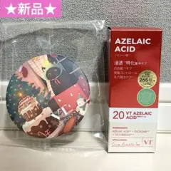 YO31✨購入時メッセージお願い致します様 リクエスト 2点 まとめ商品