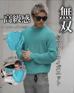 2026年最新】ベリンダ ダウンニットの人気アイテム - メルカリ