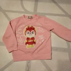 まぁ様 リクエスト 2点 まとめ商品