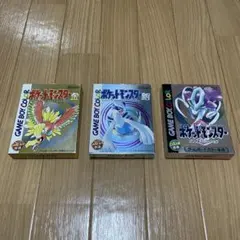 【美品・起動確認済】ポケモン金銀クリスタル 3本セット