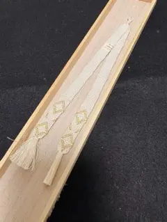 Item thumbnail for item b2f0ed27-ac7b-48bc-9c66-3f9d22fc9be6