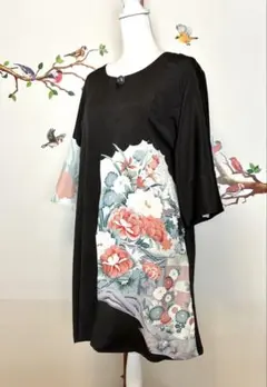 着物　留袖　リメイク　羽織もの