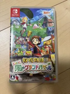 任天堂★Switch牧場物語Let's!風のグランドバザール ソフト