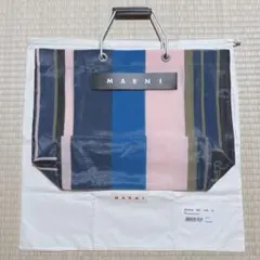 ❤️美品❤️MARNI　マルニ　ストライプバッグ　マルチブルー　ピンクのサムネイル