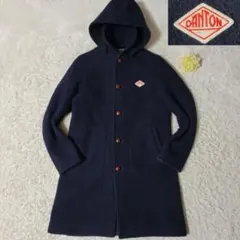 ダントン ウールモッサ ロングコート 2way フード 36 ネイビー くるみ