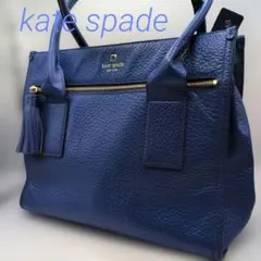 kate spade new york ブルー ハンドバッグのサムネイル