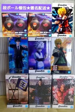W*N様 NARUTO フィギュア 13点セット まとめ売り 6月2日まで出品