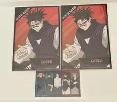 Item thumbnail for item 86f0a067-1338-4b05-905d-bc9fc2ba7667