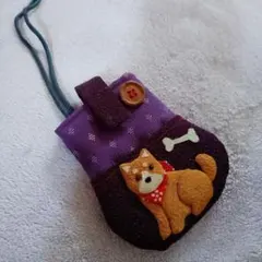 犬刺繍ポーチ 紫