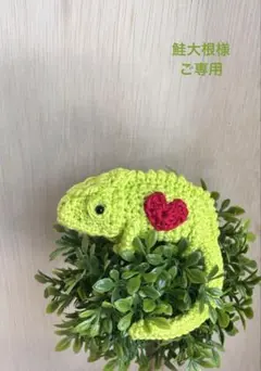 Item thumbnail for item bb4a0bec-3494-43b4-875e-28bd0ea04a61