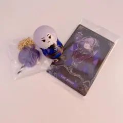 ツイステ クーナッツ エペル