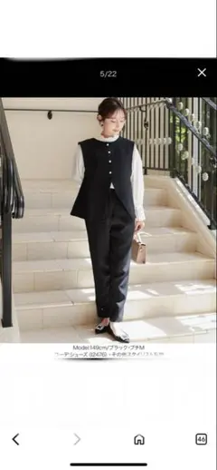 セレモニースーツ フォーマル セットアップ レディース 低身長　神戸レタス　３点