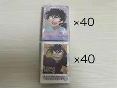 忍たま スナマイ2 善法寺伊作 - メルカリ