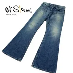 orSlow オアスロウ フレアデニムパンツ ブーツカット レディース 日本製のサムネイル