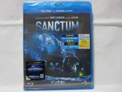 【セル版美品】SANCTUMサンクタム ブルーレイ + デジタルコピー
