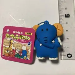 たべっ子どうぶつぷっくりラバーマスコット