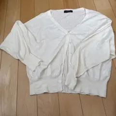 アイボリー 長袖カーディガン GREEN LABEL RELAXING