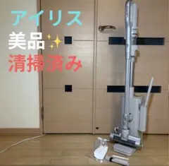 美品✨2024年】 SCD-L3PD-HCスティッククリーナー 本体 グレー - メルカリ