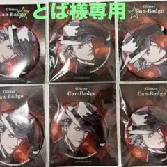 うたプリ　黒崎蘭丸　缶バッジまとめ　JOKER TRAP