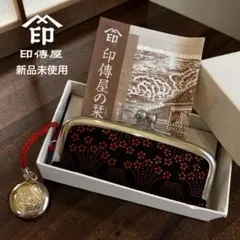 新品・箱付き✨印傳屋 いんでんや がま口 印鑑ケース 朱肉付き 桜柄のサムネイル
