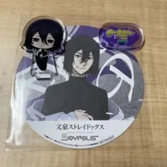 文豪ストレイドッグス　　ジョイポリス　　フョードル　　アクスタ　コースター