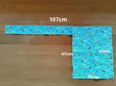 車柄　キルティング生地